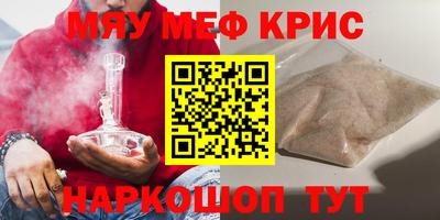 mix Малоярославец