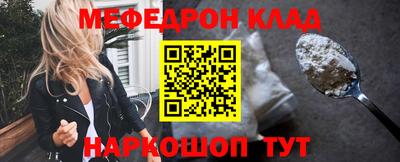 амфетамин Малгобек
