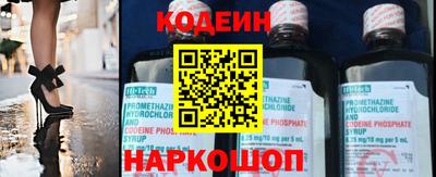 амфетамин Малгобек