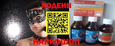 амфетамин Малгобек