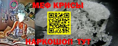ECSTASY Мариинск