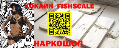 mix Малоярославец