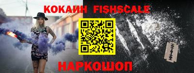 mix Малоярославец