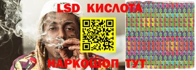 mix Малоярославец