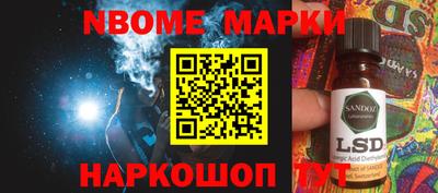 амфетамин Малгобек