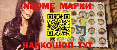 ECSTASY Мариинск
