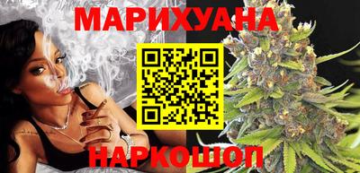 mix Малоярославец