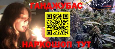 mix Малоярославец