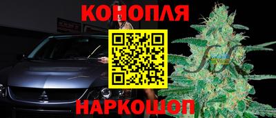 амфетамин Малгобек