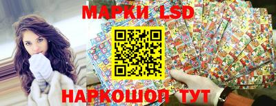 прущий лед Лесосибирск