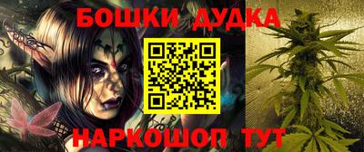 mix Малоярославец