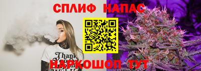 амфетамин Малгобек