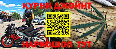 амфетамин Малгобек