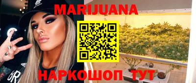 амфетамин Малгобек