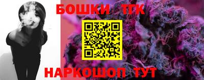 амфетамин Малгобек