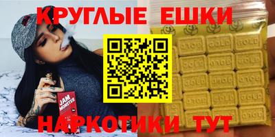 дурь Ликино-Дулёво
