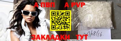 mix Малоярославец