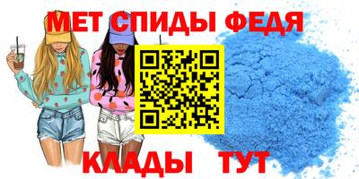 ECSTASY Мариинск