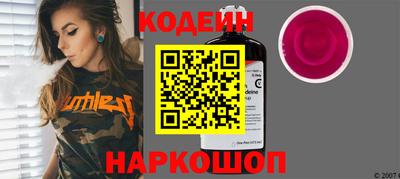 mix Малоярославец