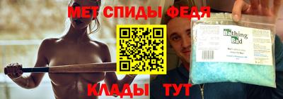ECSTASY Мариинск