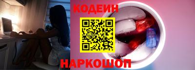 ECSTASY Мариинск