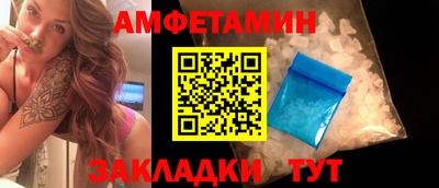 ECSTASY Мариинск