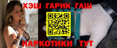 mix Малоярославец