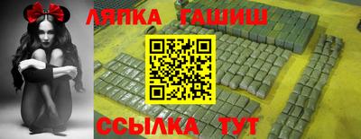 ECSTASY Мариинск