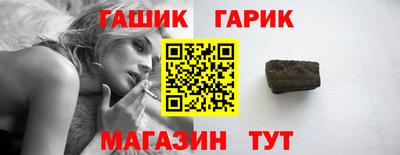 ECSTASY Мариинск