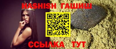 mix Малоярославец