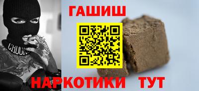 прущий лед Лесосибирск
