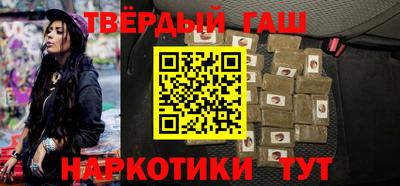 mix Малоярославец