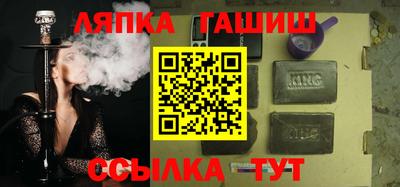 амфетамин Малгобек