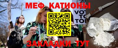 mix Малоярославец