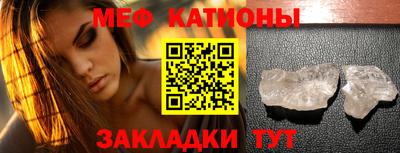 дурь Ликино-Дулёво