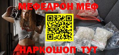 дурь Ликино-Дулёво