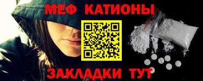 амфетамин Малгобек