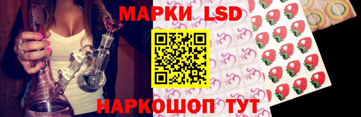 LSD-25 экстази  hydra как войти  Бузулук  Вход с VPN  ЛСД экстази кислота  Лсд 25 экстази ecstasy 